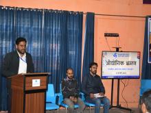 सामुदायिक सहभागिता सुदृढ़ कर रही टीएचडीसीआईएल