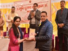 Foundation Laid for a 50-Bed Hospital Building in the VPHEP-Affected Area with THDC’s Support