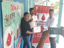 National Song “Vande Mataram” with Mass Singing Event