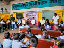 सतर्कता जागरूकता सप्ताह 2024
