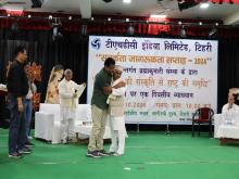 सत्यनिष्ठा की संस्कृति से राष्ट्र की समृद्धि थीम के साथ "सतर्कता जागरूकता सप्ताह- 2024