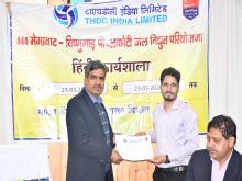 विष्णुगाड-पीपलकोटी जल विद्युत परियोजना में हिंदी कार्यशाला का सफल आयोजन