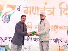 77th Republic Day Celebrated at THDCIL’s VPHEP Unit