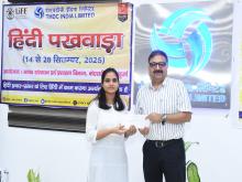 टीएचडीसी-खुर्जा कार्यालय में हिंदी माह/पखवाड़ा-2025