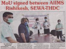 Garhwal Post