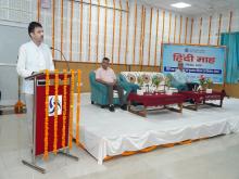 टीएचडीसी इंडिया लिमिटेड में हिंदी माह समापन एवं पुरस्कार वितरण समारोह का आयोजन