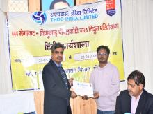 विष्णुगाड-पीपलकोटी जल विद्युत परियोजना में हिंदी कार्यशाला का सफल आयोजन