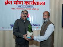खुर्जा परियोजना में दो दिवसीय ब्रेन योग कार्यशाला का किया गया आयोजन