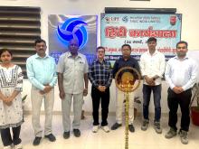 खुर्जा कार्यालय में हिंदी  कार्यशाला सम्पन्न