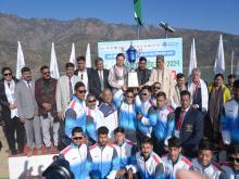 THDC High-Performance Academy for Canoeing & Kayaking