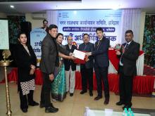 टीएचडीसी इंडिया लिमिटेड ने जीता नराकास वैजयंती का प्रथम पुरस्कार