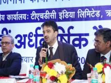 टीएचडीसी इंडिया लिमिटेड ने जीता नराकास वैजयंती का प्रथम पुरस्कार