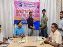 Public Sector Day 2026 Celebrated at Amelia Coal Mine Project