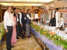 संसदीय राजभाषा समिति की दूसरी उपसमिति के द्वारा कोटेश्वर यूनिट का राजभाषा निरीक्षण
