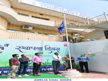 टीएचडीसी इंडिया लिमिटेड ने 39वां स्थापना दिवस