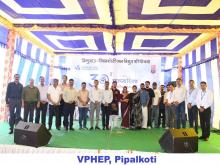  39th Foundation Day