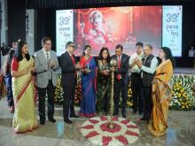  39th Foundation Day