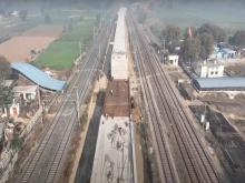 Railway_Siding_%20Trough_Wall_work.jpeg