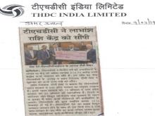 AMARUJALA  DVD  CHEQUE