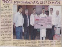 THDCIL-GP2bc