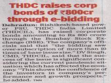 Times of India Bonds
