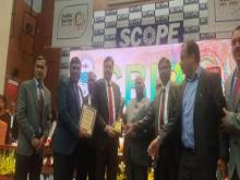 CBIP AWARD